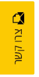 iconmail